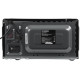 Микроволновая печь Hyundai HYM-M2045 (черный)