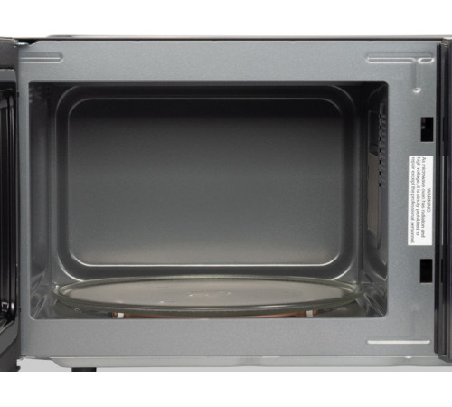 Микроволновая печь Hyundai HYM-D2079