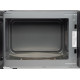Микроволновая печь Hyundai HYM-D2079