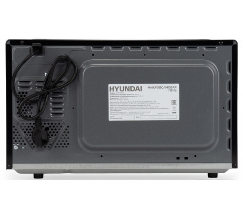 Микроволновая печь Hyundai HYM-D2079