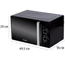 Микроволновая печь Pioneer MW361S