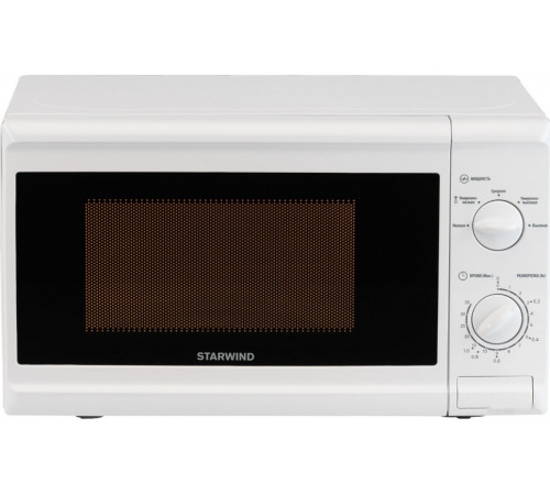 Микроволновая печь StarWind SWM5920