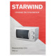 Микроволновая печь StarWind SMW3720