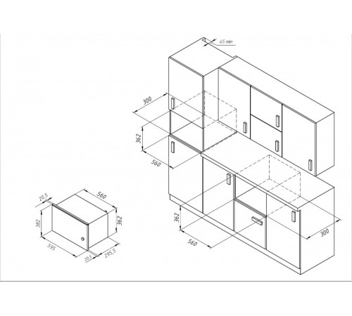 Микроволновая печь Kuppersberg HMW 620 B