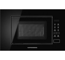 Микроволновая печь Kuppersberg HMW 620 B