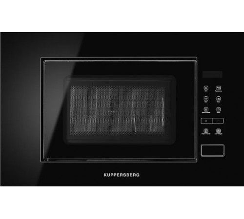 Микроволновая печь Kuppersberg HMW 620 B