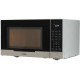 Микроволновая печь Hyundai HYM-D2075