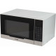 Микроволновая печь Hyundai HYM-D2075