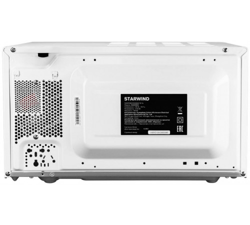 Микроволновая печь StarWind SMW4020