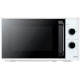 Микроволновая печь CENTEK CT-1550 (белый)