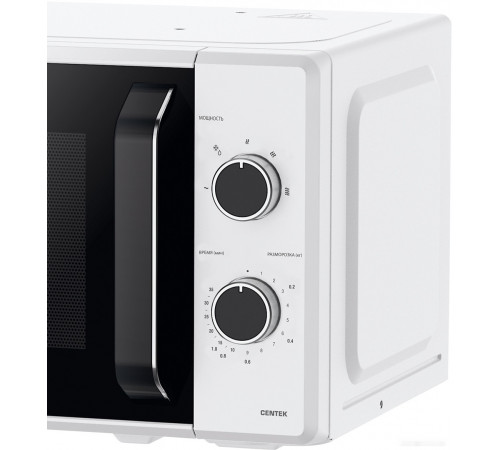Микроволновая печь CENTEK CT-1550 (белый)