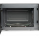 Микроволновая печь Hyundai HYM-M2025