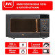 Микроволновая печь JVC JK-MW270D