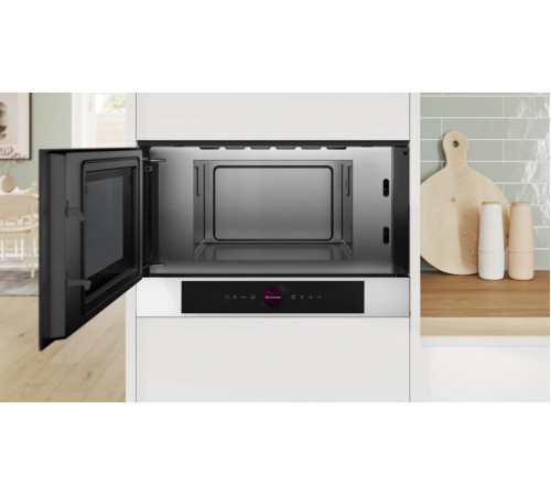 Микроволновая печь Bosch Serie 8 BFL7221W1