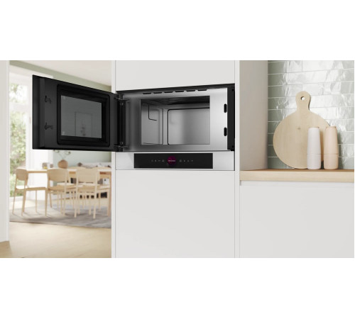Микроволновая печь Bosch Serie 8 BFL7221W1