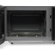 Микроволновая печь Hyundai HYM-D3009