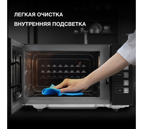 Микроволновая печь Hyundai HYM-D3008