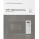 Микроволновая печь Hyundai HYM-D2077
