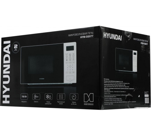 Микроволновая печь Hyundai HYM-D2077