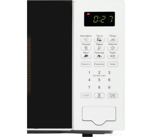 Микроволновая печь Hyundai HYM-D2077