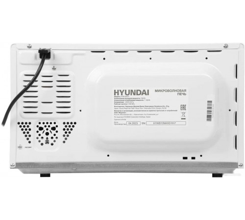 Микроволновая печь Hyundai HYM-D2077