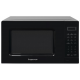 Микроволновая печь HOME HDM207BB