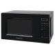 Микроволновая печь HOME HDM207BB