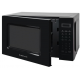 Микроволновая печь HOME HDM207BB