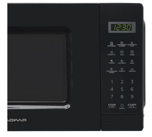 Микроволновая печь HOME HDM207BB