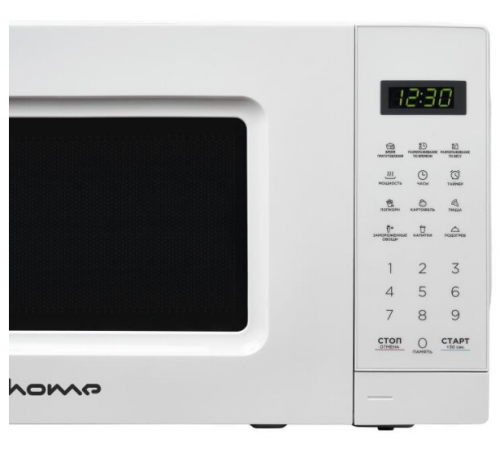 Микроволновая печь HOME HDM207BW