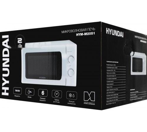 Микроволновая печь Hyundai HYM-M2051