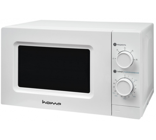 Микроволновая печь HOME HMM207BW