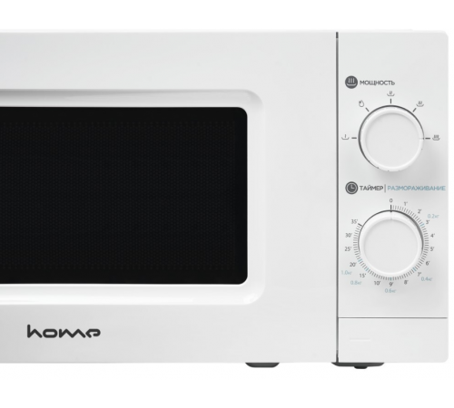 Микроволновая печь HOME HMM207BW