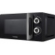 Микроволновая печь Hyundai HYM-M2054