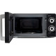 Микроволновая печь Hyundai HYM-M2054