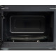 Микроволновая печь Hyundai HYM-M2054