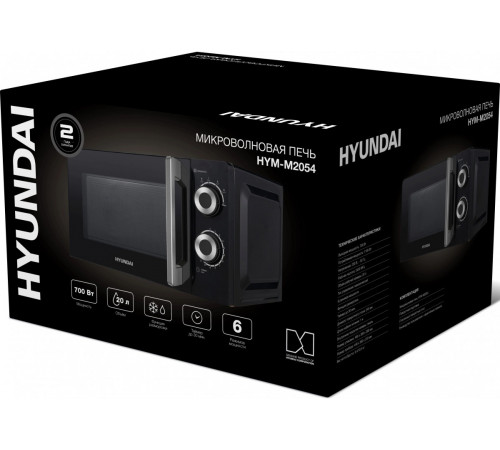 Микроволновая печь Hyundai HYM-M2054