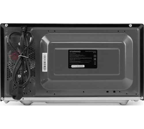Микроволновая печь StarWind SMW5020