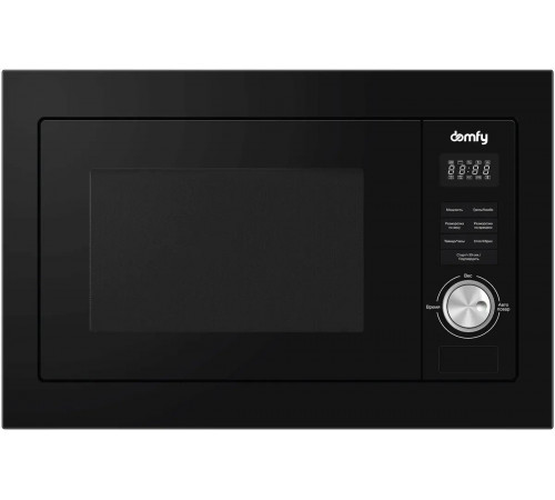 Микроволновая печь Domfy DM2540BW BG