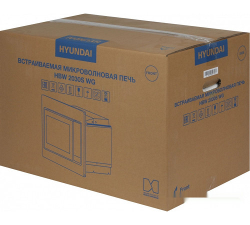 Микроволновая печь Hyundai HBW 2030S WG
