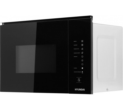 Микроволновая печь Hyundai HBW 2560 (черный)