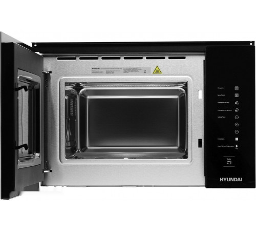 Микроволновая печь Hyundai HBW 2560 (черный)