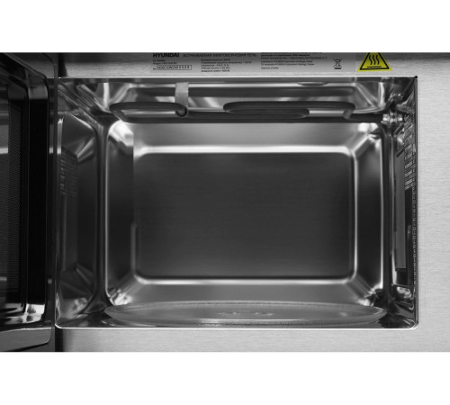 Микроволновая печь Hyundai HBW 2040 (черный)