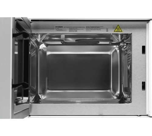Микроволновая печь Hyundai HBW 2040 (белый)