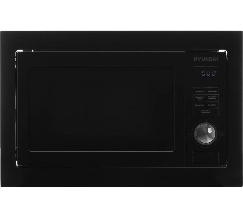 Микроволновая печь Hyundai HBW 2544 BG (черный)