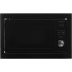 Микроволновая печь Hyundai HBW 2544 BG (черный)