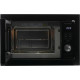 Микроволновая печь Hyundai HBW 2544 BG (черный)