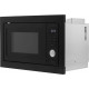 Микроволновая печь Hyundai HBW 2544 BG (черный)