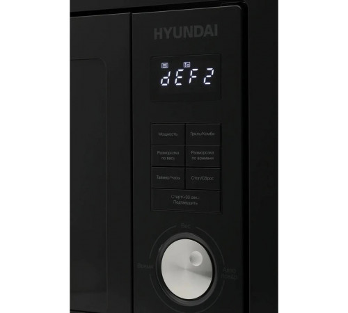 Микроволновая печь Hyundai HBW 2544 BG (черный)
