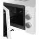 Микроволновая печь Galanz MOS-2401FMW